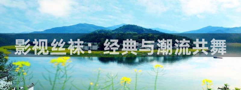 新闻图片