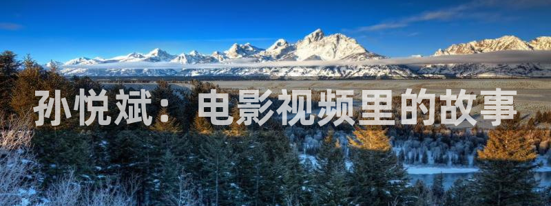 yy6080新视觉高清影院